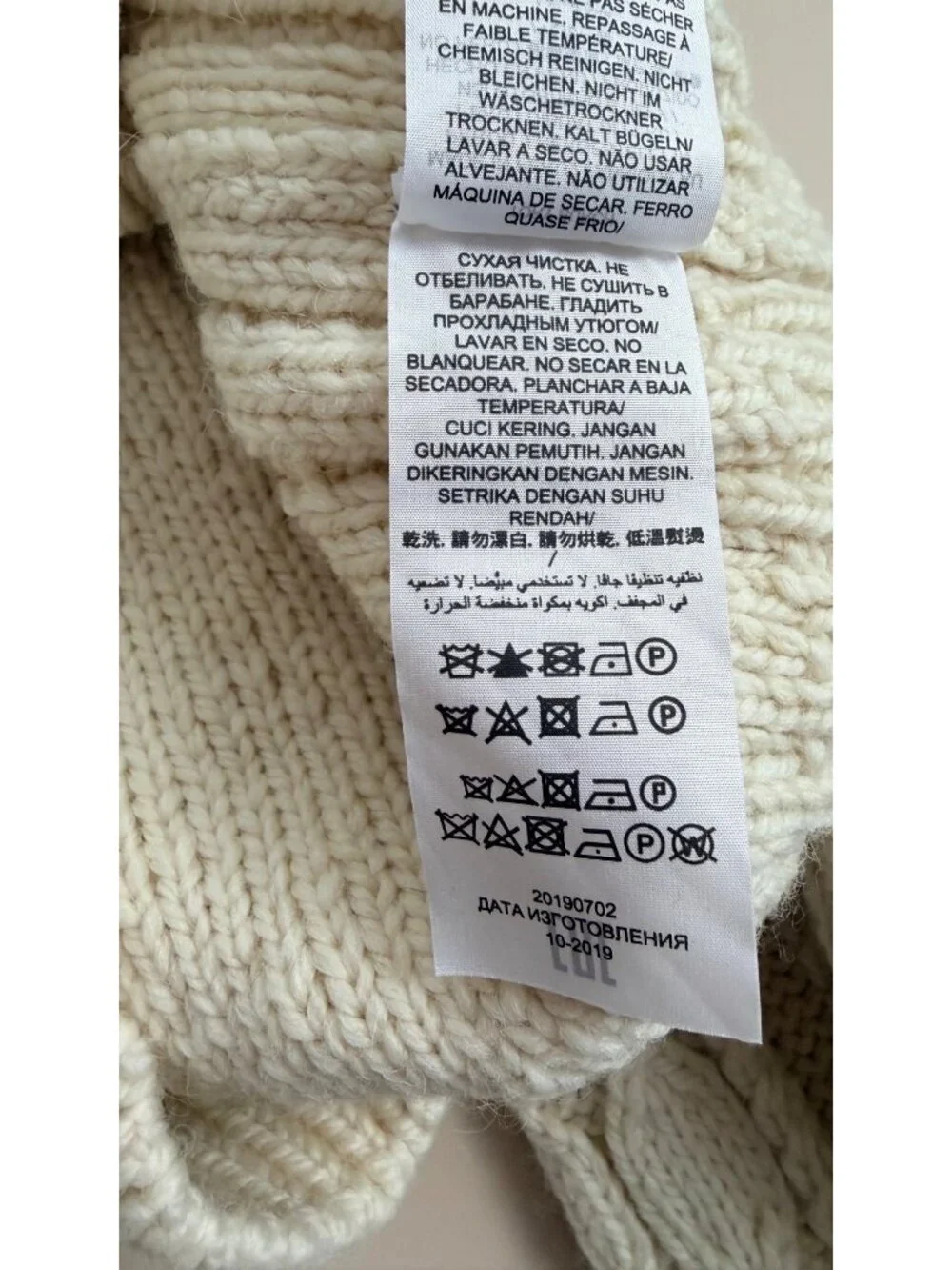 Tory Burch Kendra Fringe Cable Knit Sweater Cream Womens M Crewneck